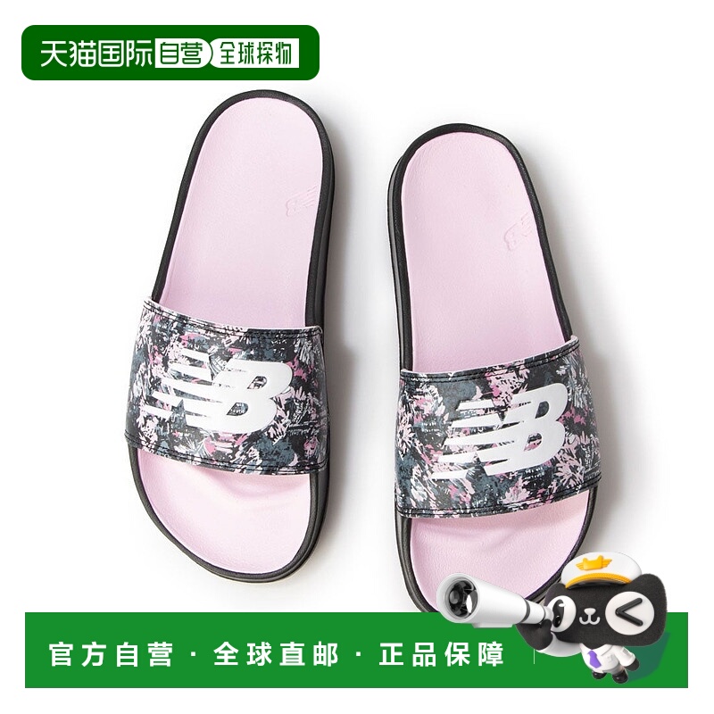 日本直邮 SUF200 女士凉鞋 粉色经典拖鞋