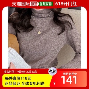 贴身显瘦针织 自营｜Miniministore女士毛衣褐色保暖时尚