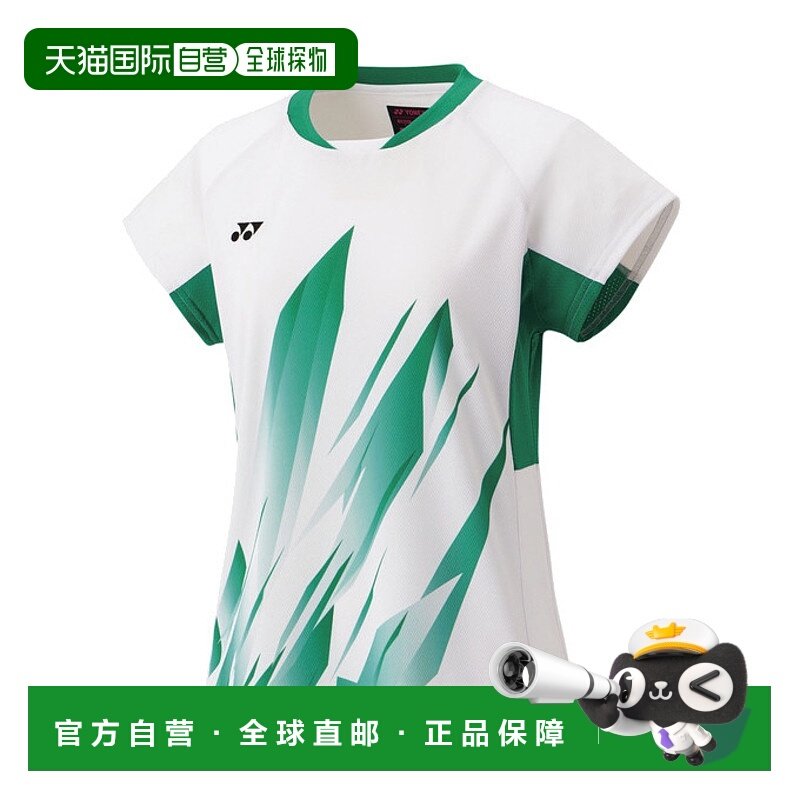 日本直邮尤尼克斯 20885 女式羽毛球/网球/软式网球比赛服,运动服/休闲服装,运动T恤,淘宝优惠券,粉丝福利购,淘宝优惠卷