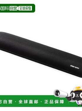 【日本直邮】Sanwa山业 笔电键盘用腕托  宽33cm 200-TOK015BK