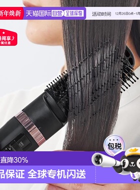 【日本直邮】TESCOM卷发吹风机TC365/565A负离子吹风梳一体造型