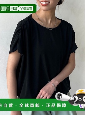 1h可退 日本直邮Chez toi女士温柔气质肩褶皱气球袖上衣 PGC10516