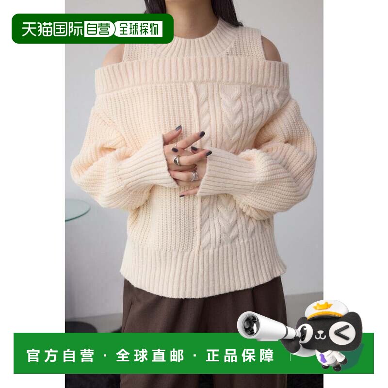 日本直邮MOUSSY 露肩麻花针织衫上衣 IVOY3