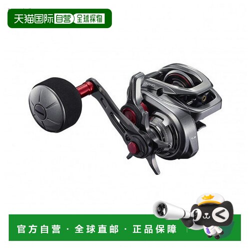 日本直邮Shimano 21 Engetsu 151HG 左手卷线器 043054