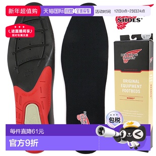日本直邮REDWING 红翼配件 96319 红床 脚床鞋垫 鞋垫RED WING 红