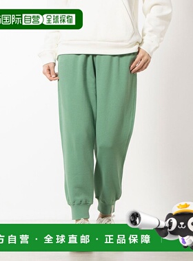 日本直邮 Essentials 女士法式毛圈锥形运动长裤 [JG3859]运动裤