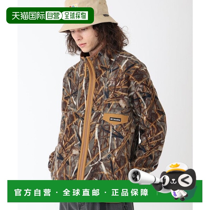 日本直邮Columbia 男士Storm Crest Road抓绒夹克 [86639785]