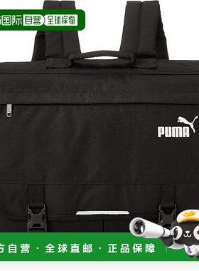 【日本直邮】彪马 儿童三用背包 J20128 00 白色