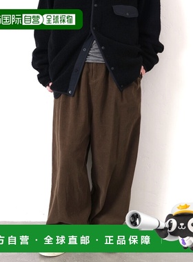 1h可退 日本直邮JOURNAL STANDARD LUXE 女装 宽松高腰 细条灯芯