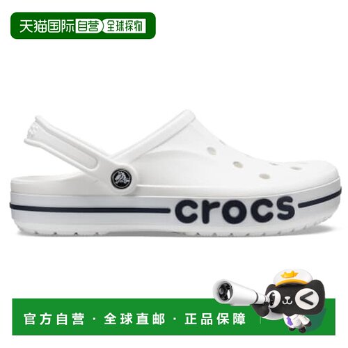 日本直邮Crocs卡骆驰 Bayaband Clog 贝雅 户外潮流 轻盈百搭 洞