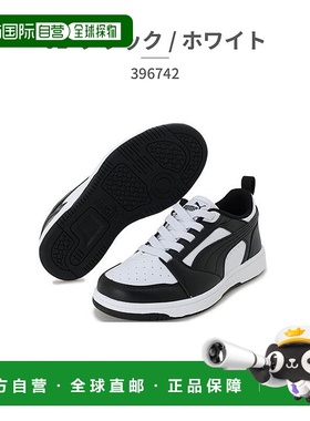 日本直邮 PUMA 运动鞋 儿童 Rebound V6 低 ACPS 396742 01 08 09