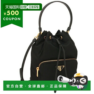 日本直邮Prada Re-Nylon Duet 三角形徽标手提包单肩包黑色女士 P