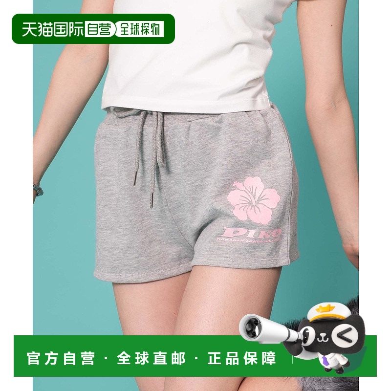 1h可退 日本直邮PIKO 女装 2025春夏新款 别注夏威夷印花短裤 橡