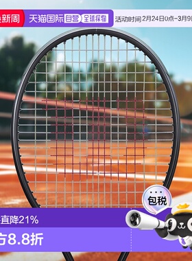 日本直邮空拍Wilson威尔胜网球拍时尚耐用RF 01费德勒同款正品