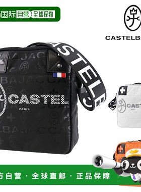 日本直邮Castelbajac 单肩包斜挎包CASTELBAJAC 竖款单肩包Passe