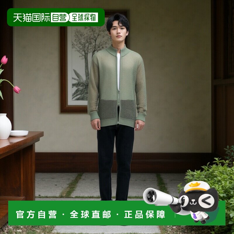 1h可退 日本直邮SENSE OF PLACE 男士透视网眼双拉链开衫 AAA412C