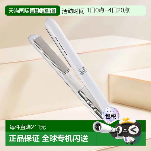 【日本直邮】TESCOM直板夹25mm不伤发负离子TS860A便携夹板