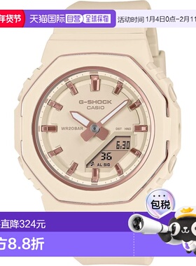 【日本直邮】卡西欧G-SHOCK 女表 GMA-P2110-4AJF 米粉