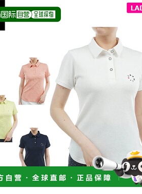 日本直邮Admiral 女士凉爽触感单点短袖Polo衫 ADLA525 高尔夫服