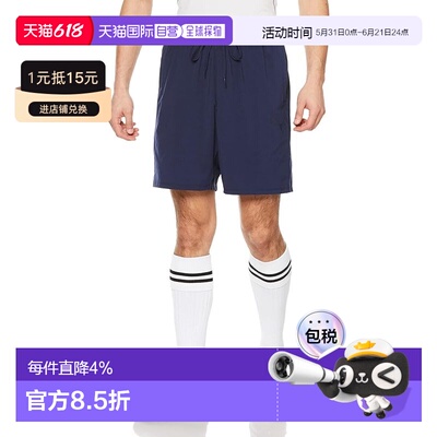 【日本直邮】彪马 TEAMLIGA 足球短裤 男子训练短裤 658480 靛青