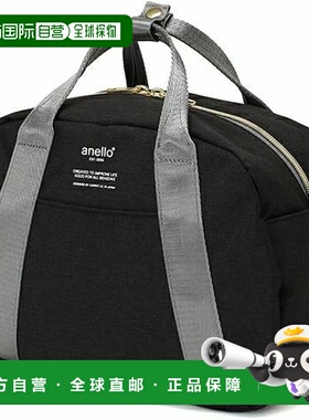 【日本直邮】[Anello] 迷你波士顿包 B5 多收纳 CHUBBY ATC1835Z