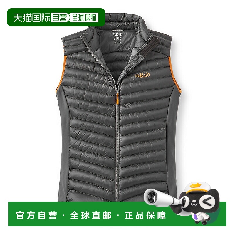 日本直邮Rab Cirrus Flex 背心 QIP-35