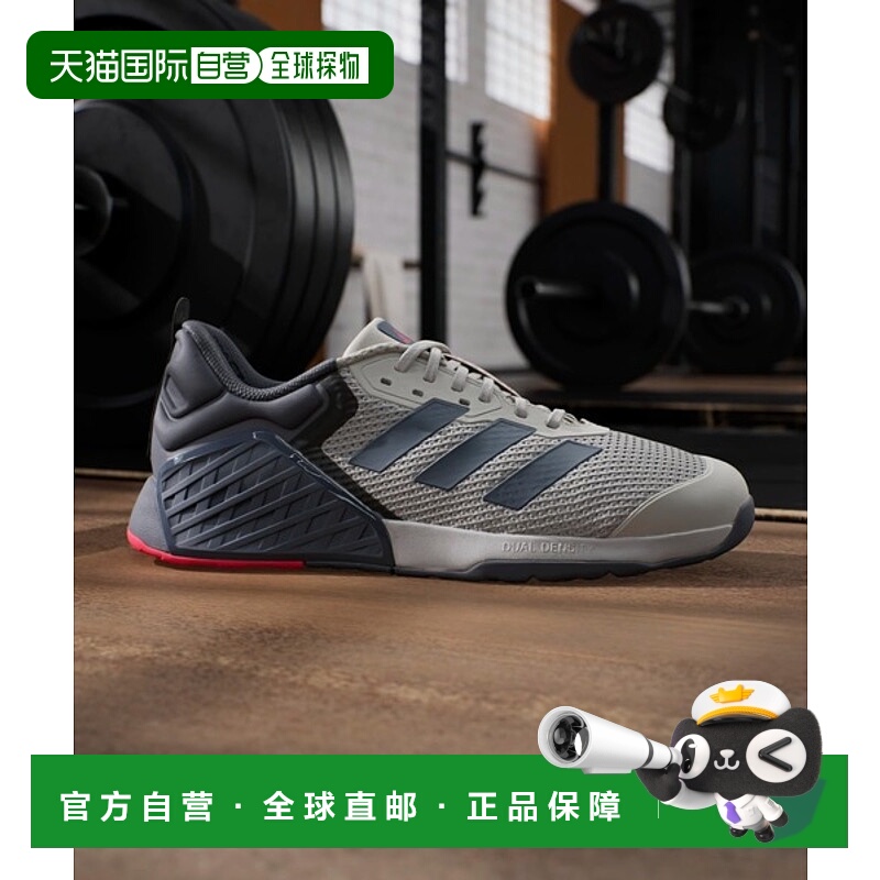 日本直邮adidas DROPSET 3 舒适 防滑耐磨 低帮 训练鞋 男女同款