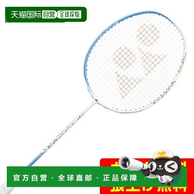 日本直邮 YONEX 阿斯托克斯70羽毛球拍 [ASTROX 70 AX70-027]