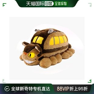 吉卜力工作室 日本直邮 龙猫 猫巴士 公仔 毛绒玩具 长58cm