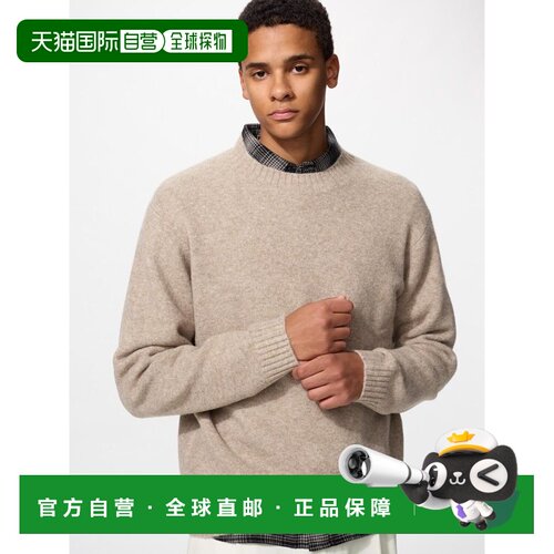 日本直邮UNIQLO优衣库 FW26 时尚百搭舒适舒芙蕾圆领长袖针织衫