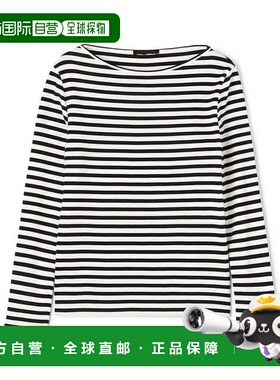 1h可退 日本直邮TOMORROWLAND 棉质条纹长袖套头衫