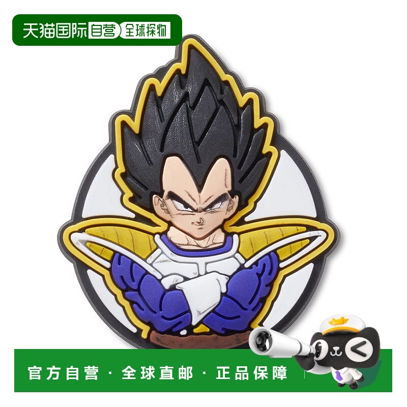 日本直邮Crocs 七龙珠贝吉塔主题鞋