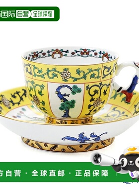 日本直邮HEREND Chinoiserie（中国爱好）西安黄SJ 03364-0-21336