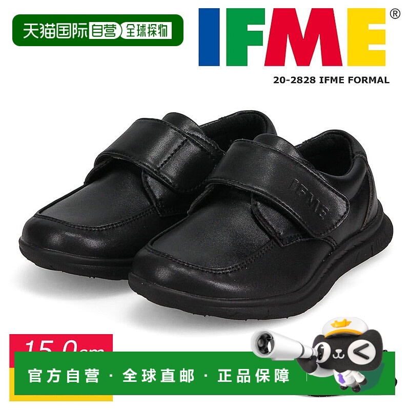日本直邮Ifme 正装鞋儿童正装鞋女孩正装鞋一条腰带搭扣儿童鞋易3
