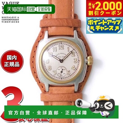 日本直邮VAGUE WATCH Co. 腕表 COUSSIN EARLY 男士 Coussin 马皮