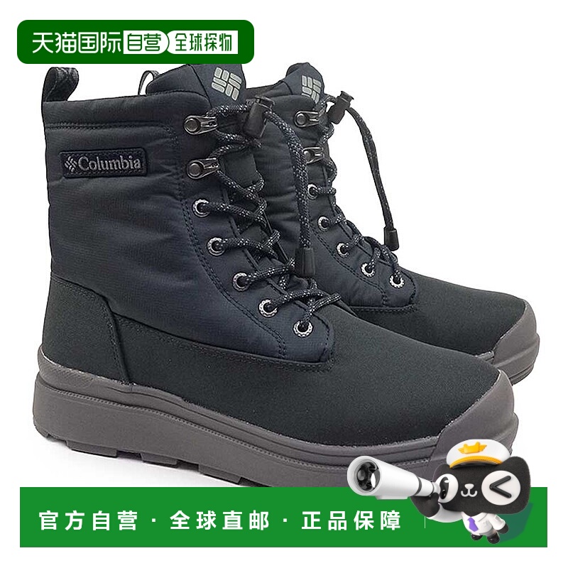 日本直邮Columbia SAPLAND 3 WP OMNI-HEAT INFINITY 雪地靴 (YU9