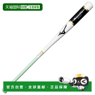 日本直邮MIZUNO  木槌[无编号]美津浓棒球棒商家球棒