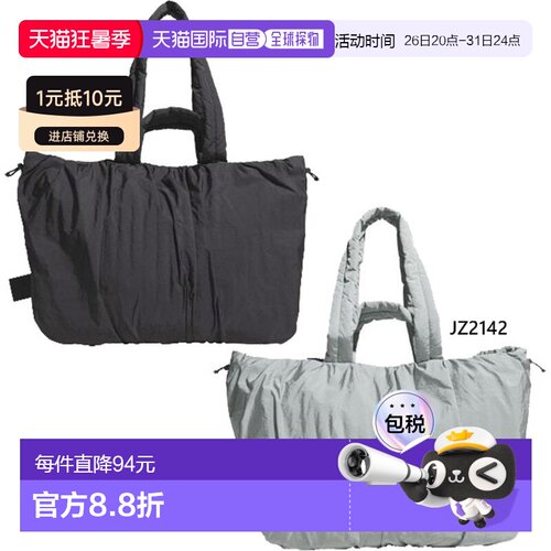 日本直邮阿迪达斯女士 MH 手提包容量约17 升休闲风格QD431