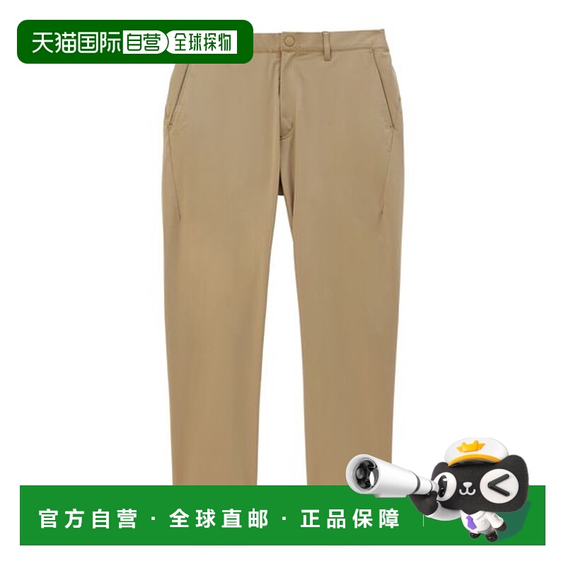 日本直邮le coq sportif-Solotex Tricot Air时尚裤子（L'Oeuf Fo