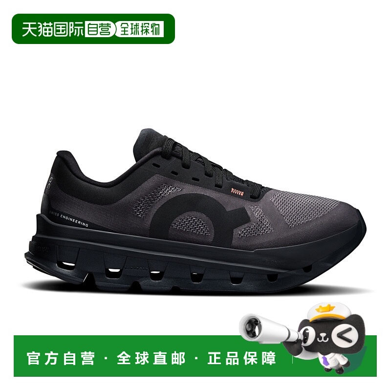 日本直邮On 云流 5 女士跑步鞋昂跑透气跑鞋