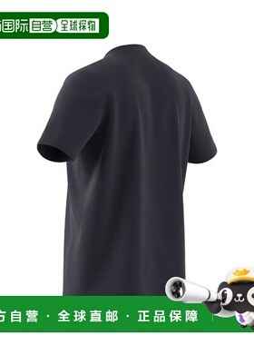 日本直邮 Adidas阿迪达斯 徽标运动休闲篮球衫短袖T恤衫 IC9348新