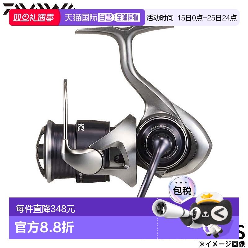 日本直邮Daiwa 纺车轮 25 Caldia FC LT1000S 纺车轮新款