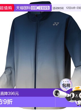 日本直邮Yonex Uni 热身衬衫 Fit Style 网球 WUP 针织夹克 50171