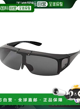 【日本直邮】CaptainStag鹿牌翻转式太阳镜偏光套镜黑色CSO-003-1