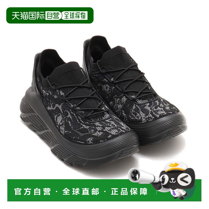 1h可退 日本直邮HOKA 男女通用休闲运动鞋  1169150crbn新款厚底