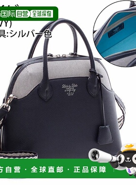 日本直邮ADMJ 包 admj Chambray 圆形波士顿 32 厘米 01015 |带衬