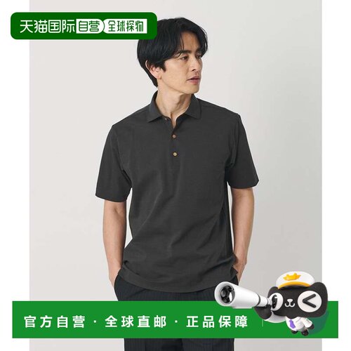 日本直邮Cool High Gauge 男装 Polo 衫 接触冷感 抗菌防臭 DK.GR