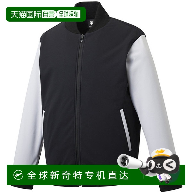 日本直邮DESCENTE 粘合弹力外套/COCOON PADDING 棒球柔软风衣 DR