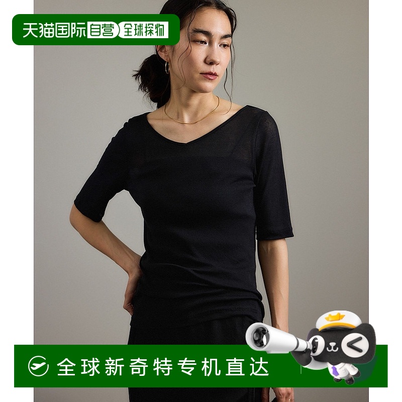 1h可退 日本直邮SALON adam et rope' 女士nu=layer系列V领透视T