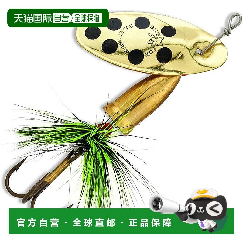 【日本直邮】Rapala Blue Fox Bibrax Bullet Fly 5g VBF1 GBL（/